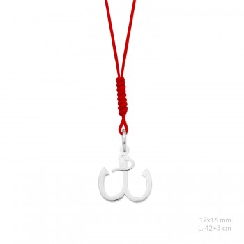 Sautoir en Argent