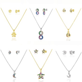 Displays Silver Displays 2